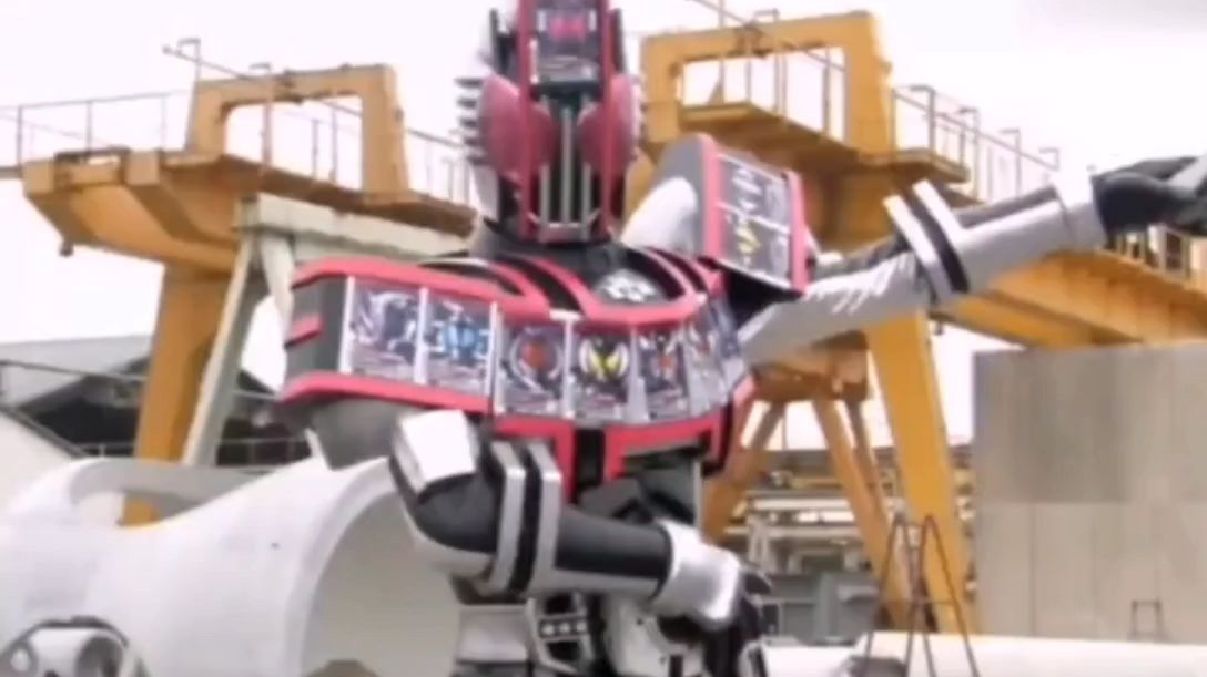 Decade